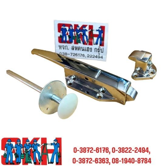 จำหน่ายมือจับ กลอน บานพับ ประตูห้องเย็น