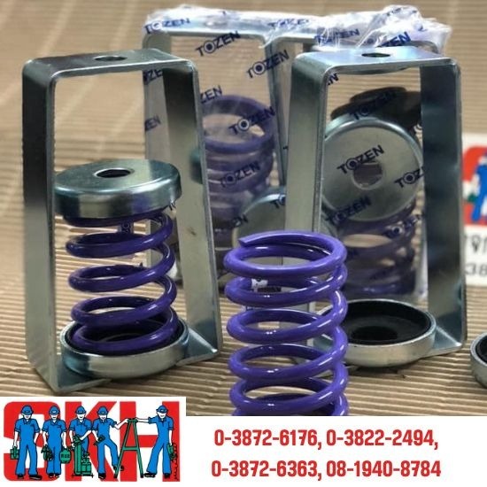 จำหน่ายสปริงแขวนแอร์