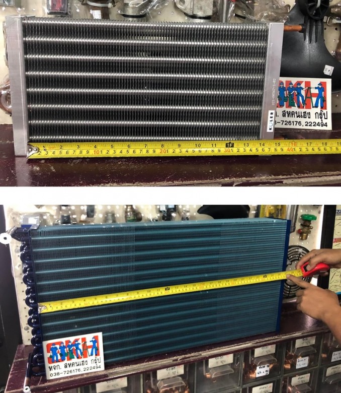 รับผลิต สั่งทำคอยล์เย็น ชลบุรี รับผลิต สั่งทำคอยล์เย็น ชลบุรี